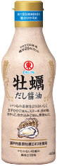 牡蠣だし醤油
